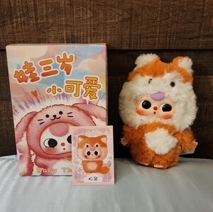 Authentic Baby Three-De-Lovely Plush. Confirmed Fox